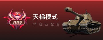 AI免费知识库试用一周涌入十万账号,厂商到底正在赌什么