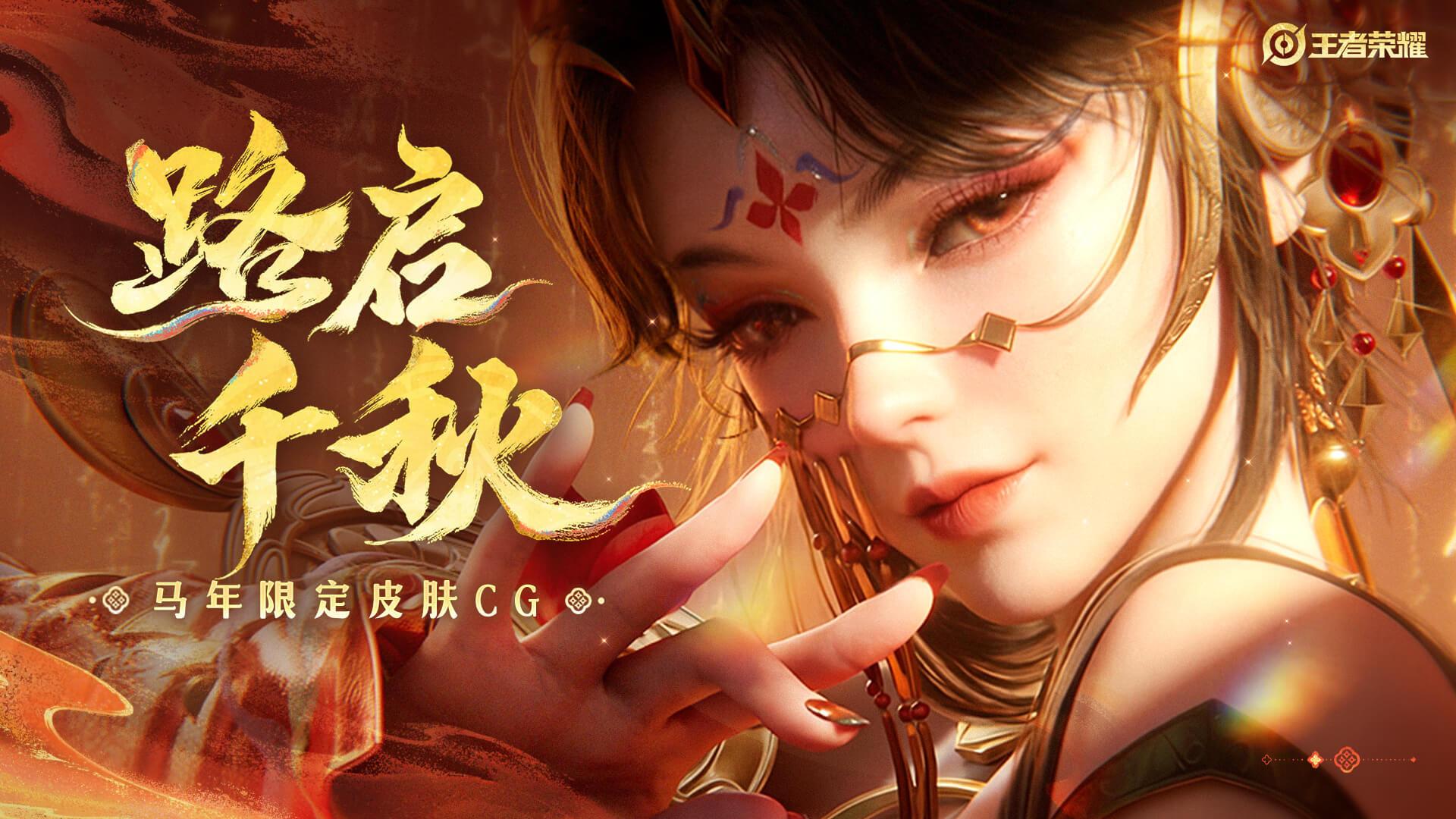 AI 动漫剧本翻译实测:三分钟出稿,脚色痞气全没了