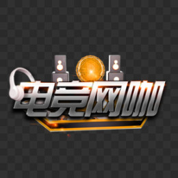AI文章、PPT、文稿生成:一场效率实验的现场记载